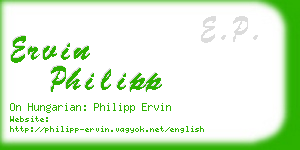 ervin philipp business card